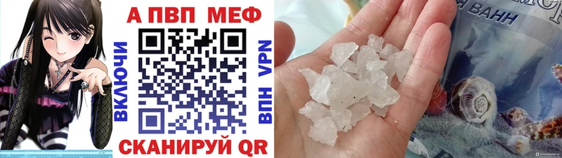 Все наркотики Новый Уренгой АМФ Гашиш Бошки Шишки Cocaine