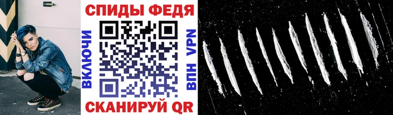 АМФЕТАМИН 98%  мега ССЫЛКА  Новый Уренгой  где продают  