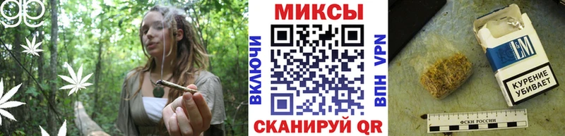 Бутират Butirat  Новый Уренгой 