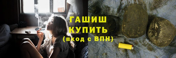 индика Аркадак