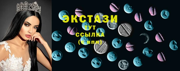Альфа ПВП Липки