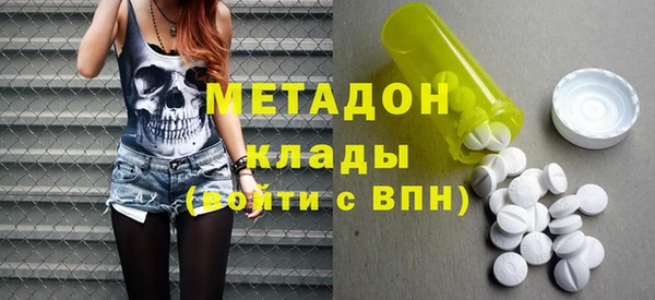 молекула духа Арсеньев
