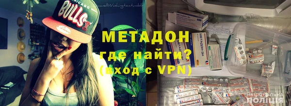 молекула духа Арсеньев
