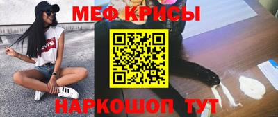a pvp Бузулук