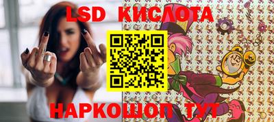 a pvp Бузулук