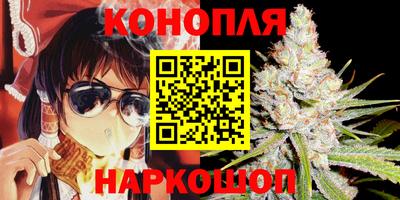 прущая мука Бугуруслан