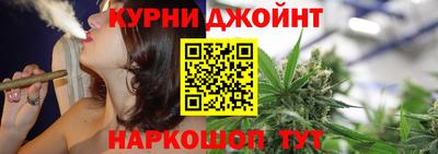 эйфоретик Будённовск