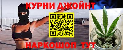 эйфоретик Будённовск