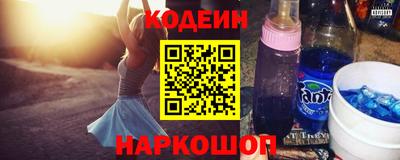 a pvp Бузулук