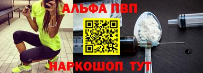 a pvp Бузулук