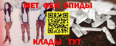 эйфоретик Будённовск