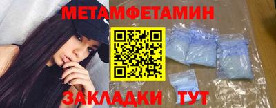 a pvp Бузулук