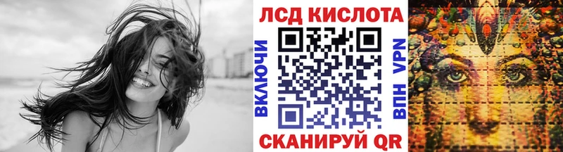 Марки N-bome 1,8мг  OMG ТОР  Новый Уренгой 