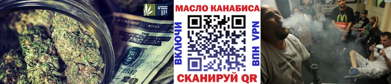 hydra ссылка  Новый Уренгой  Дистиллят ТГК вейп  даркнет сайт 